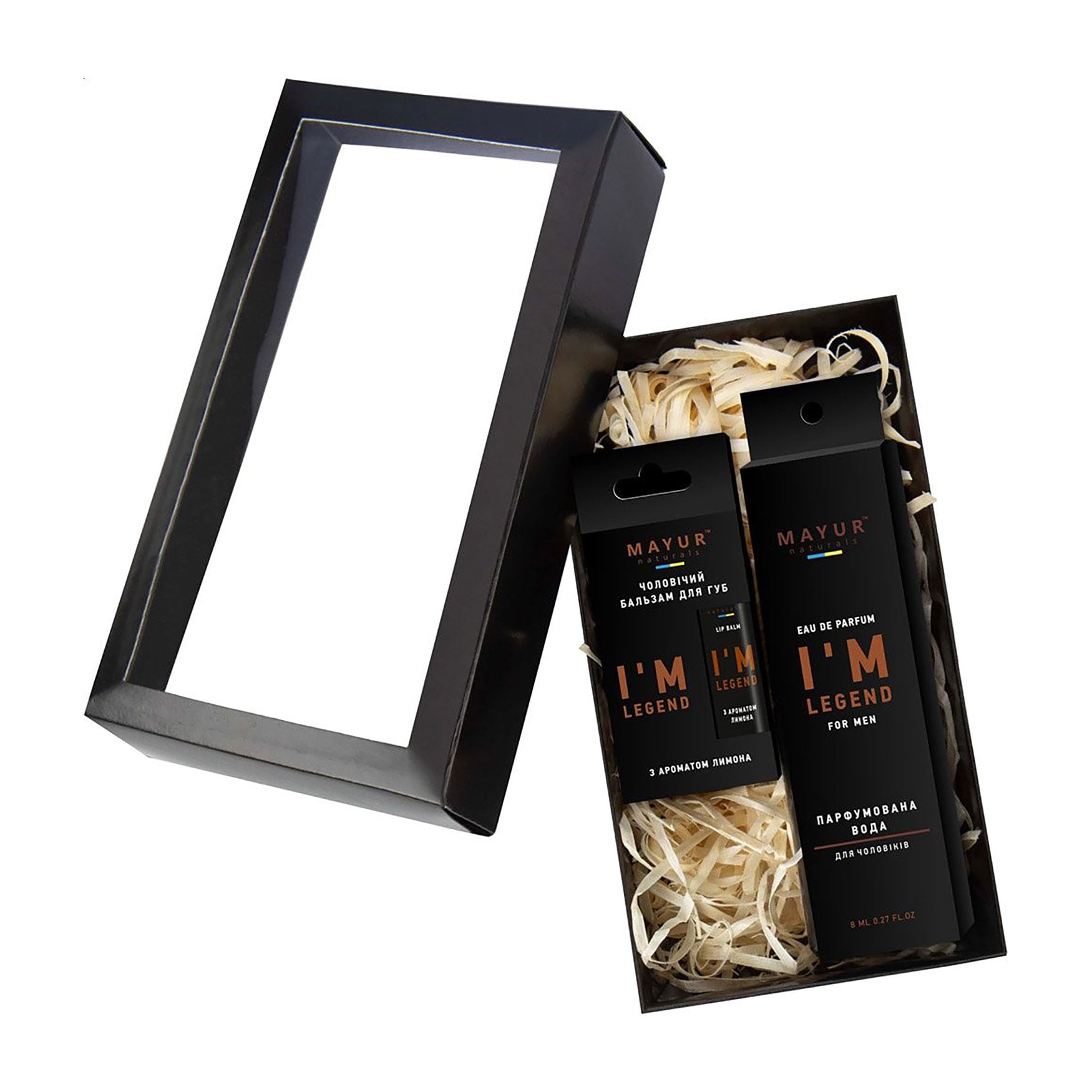 Чоловічий подарунковий набір для тіла Mayur I'm legend (парфумована вода, 8 мл + бальзам для губ, 5 мл)